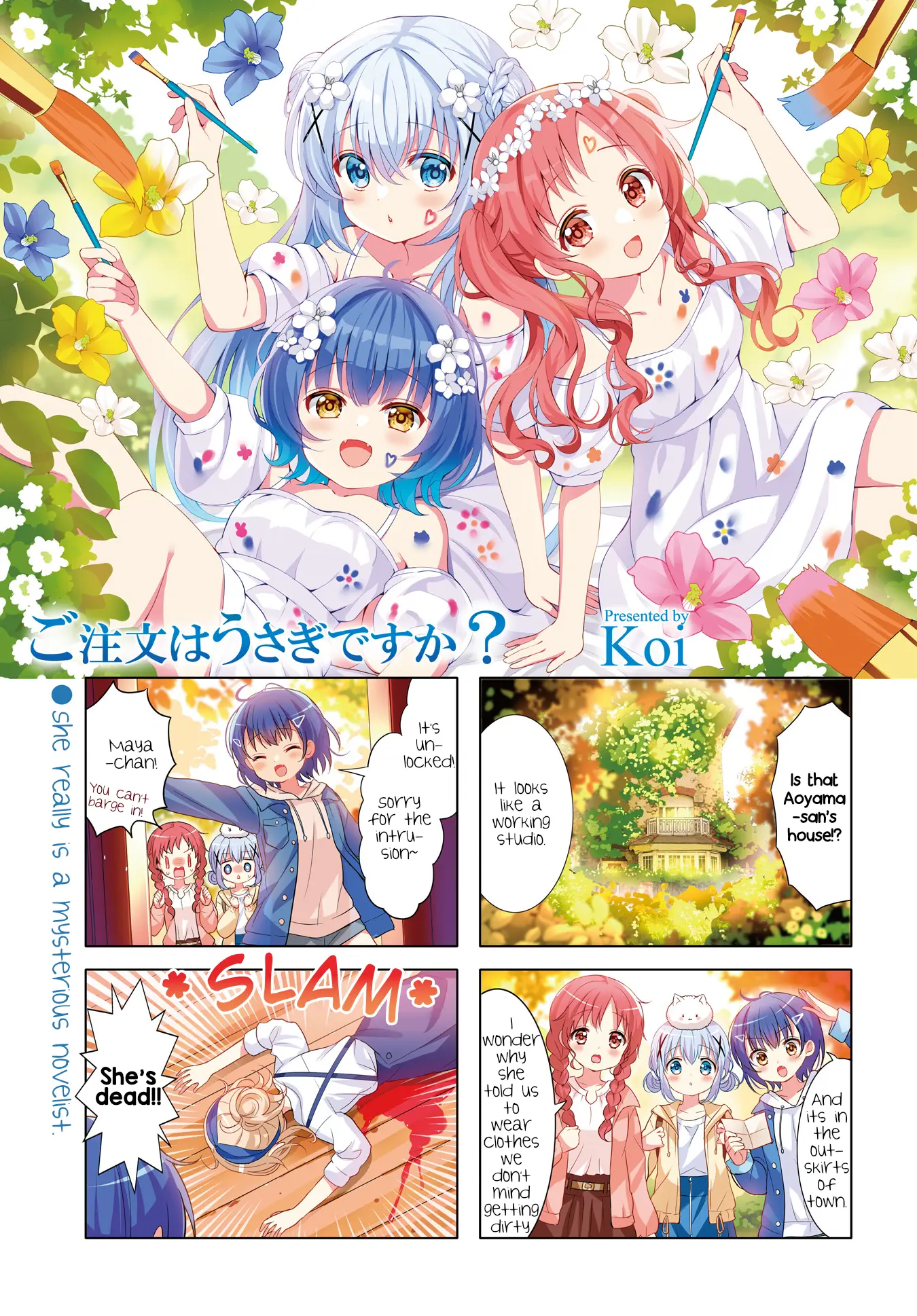 Gochuumon wa Usagi Desu ka? Chapter 163 page 2 - 