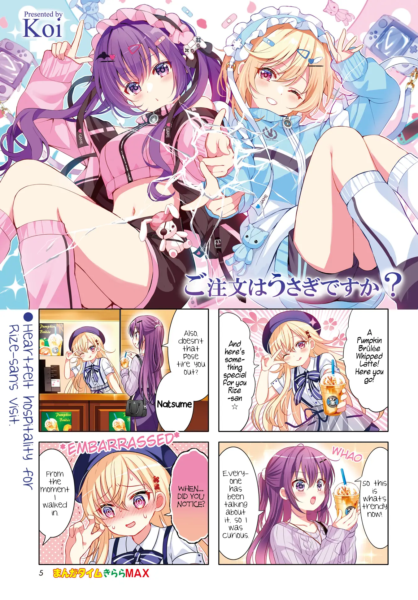 Gochuumon wa Usagi Desu ka? Chapter 164 page 2 - 