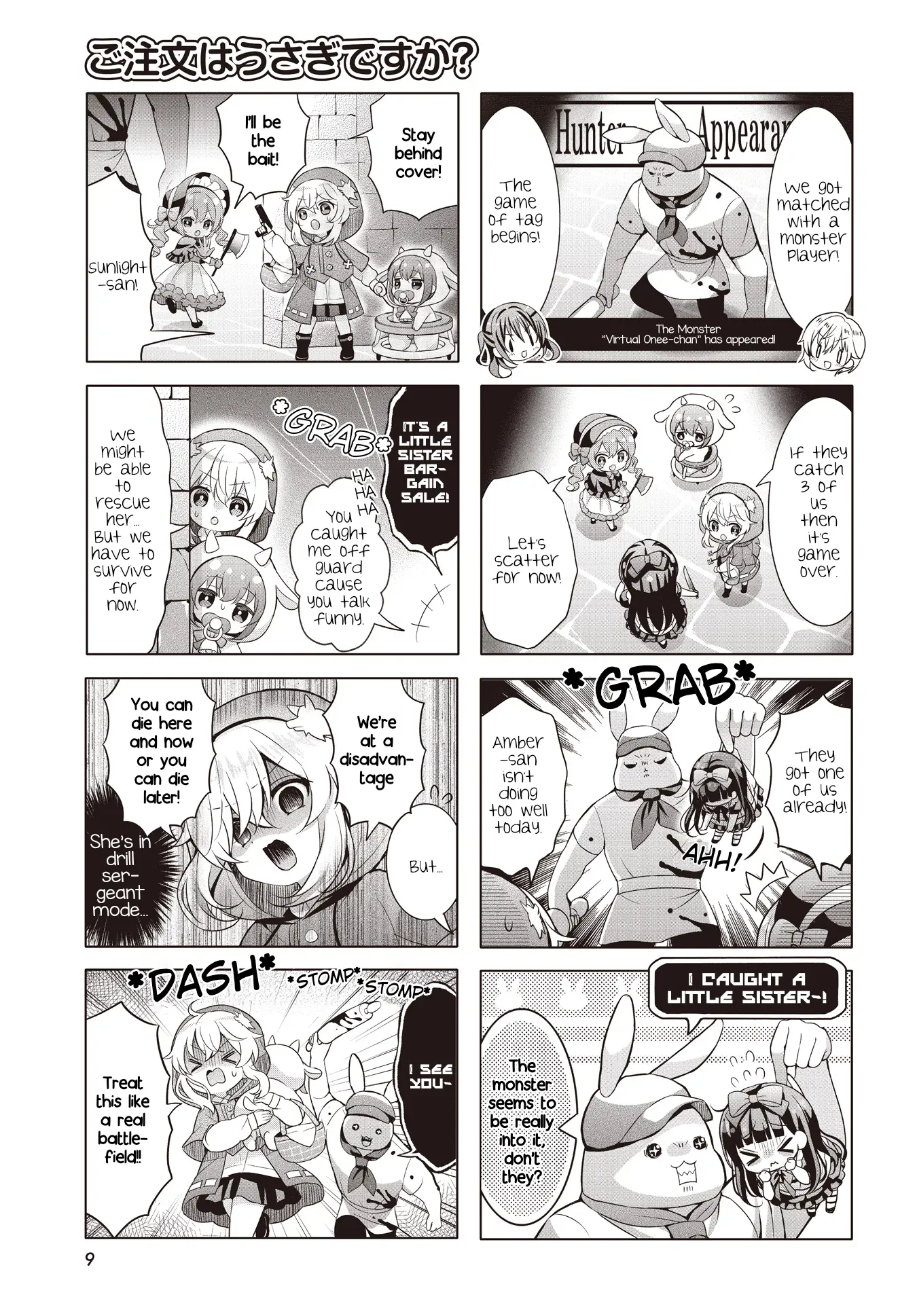 Gochuumon wa Usagi Desu ka? Chapter 164 page 6 - 