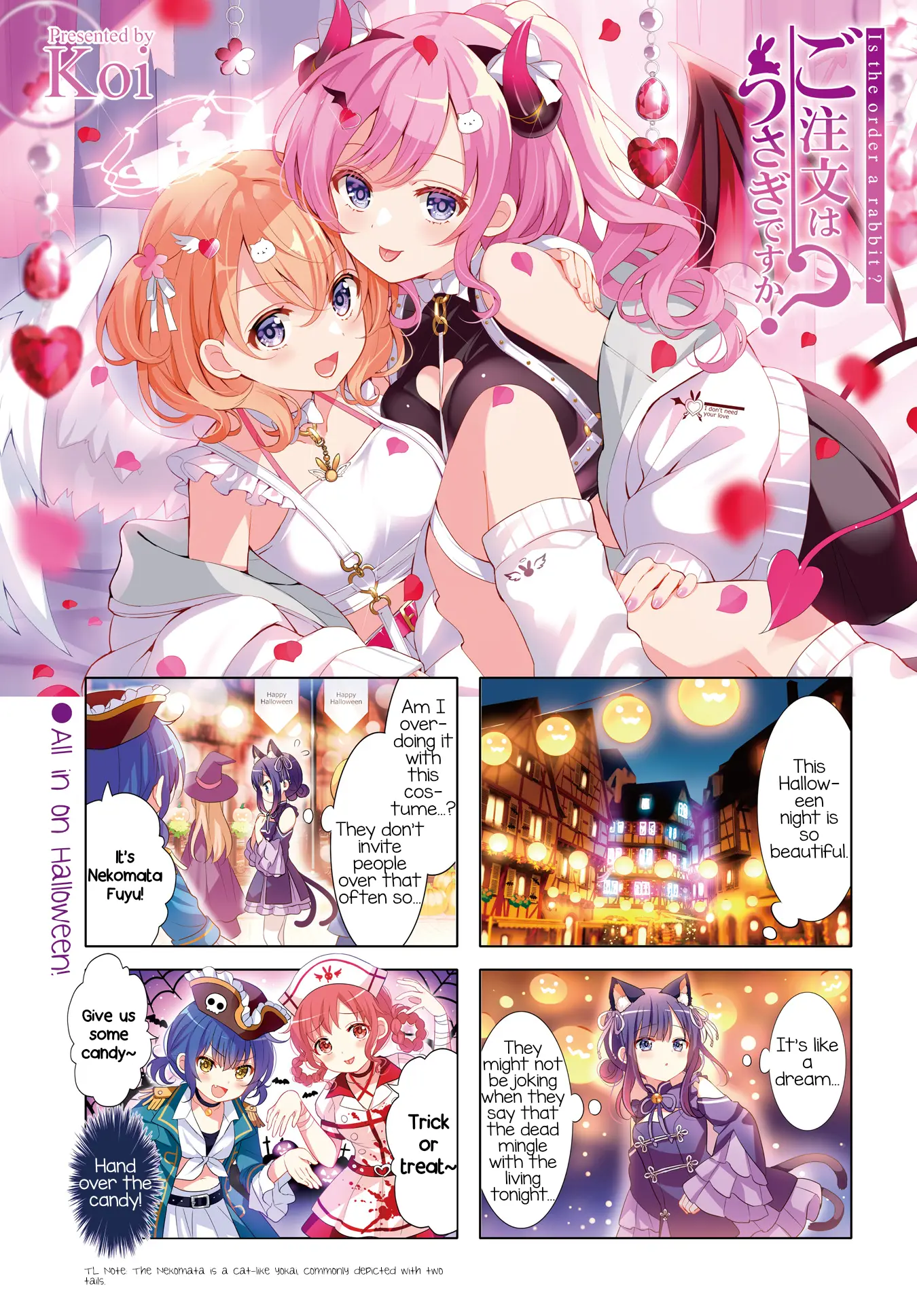 Gochuumon wa Usagi Desu ka? Chapter 166 page 2 - 