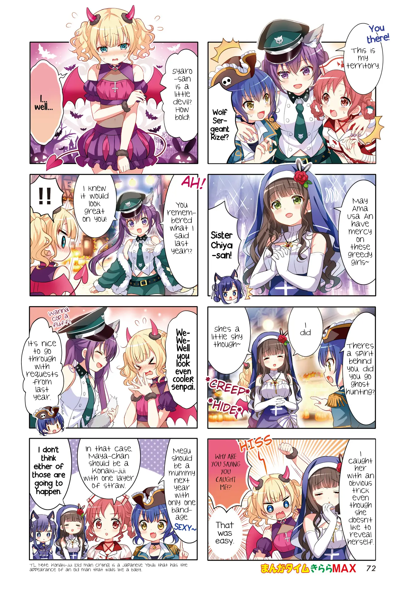 Gochuumon wa Usagi Desu ka? Chapter 166 page 3 - 