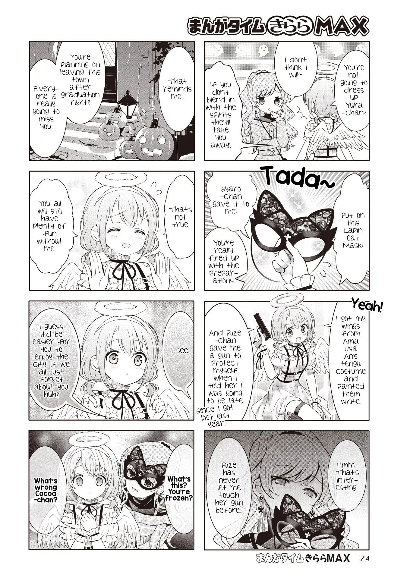 Gochuumon wa Usagi Desu ka? Chapter 166 page 5 - 