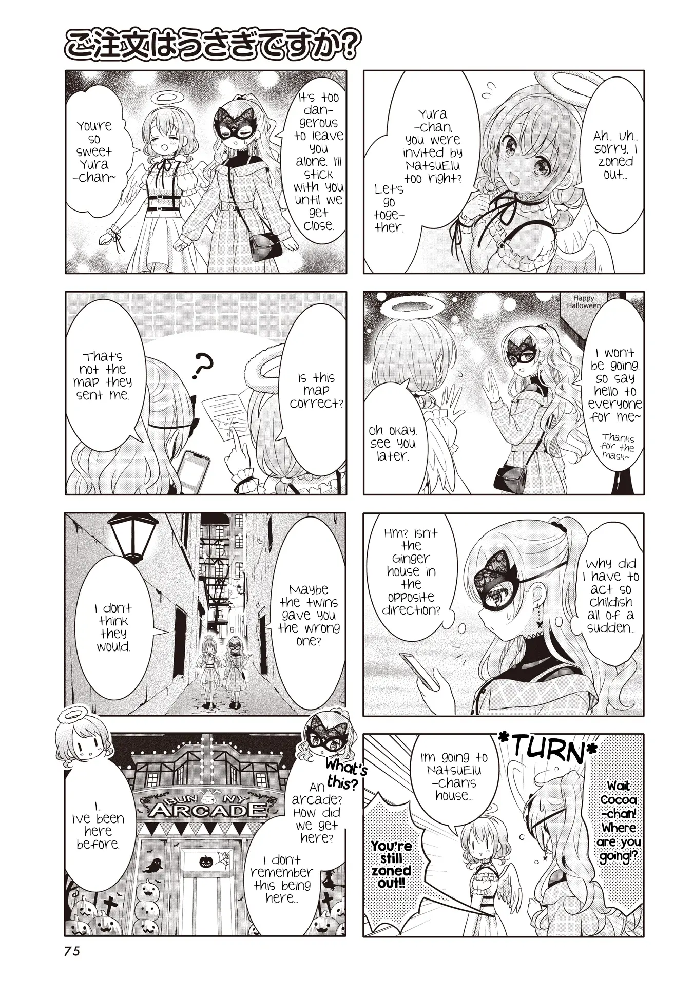 Gochuumon wa Usagi Desu ka? Chapter 166 page 6 - 