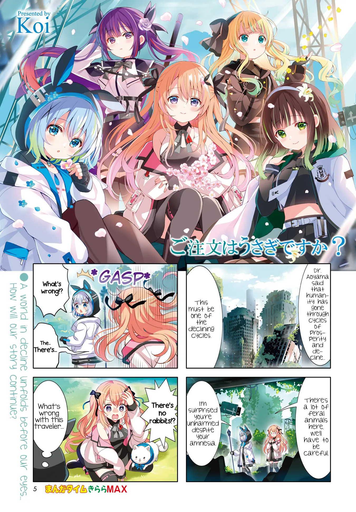 Gochuumon wa Usagi Desu ka? Chapter 167 page 1 - 