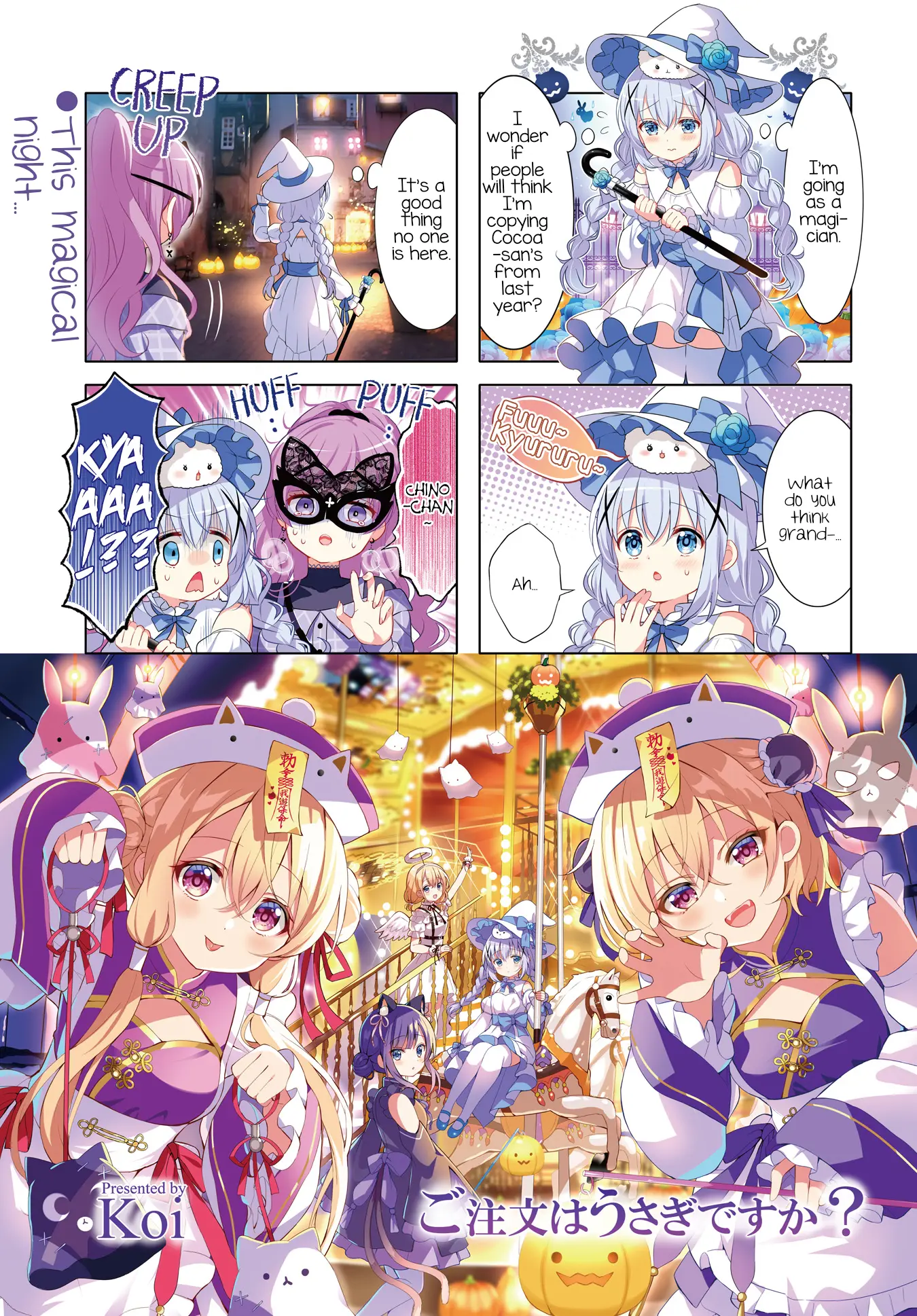 Gochuumon wa Usagi Desu ka? Chapter 168 page 1 - 