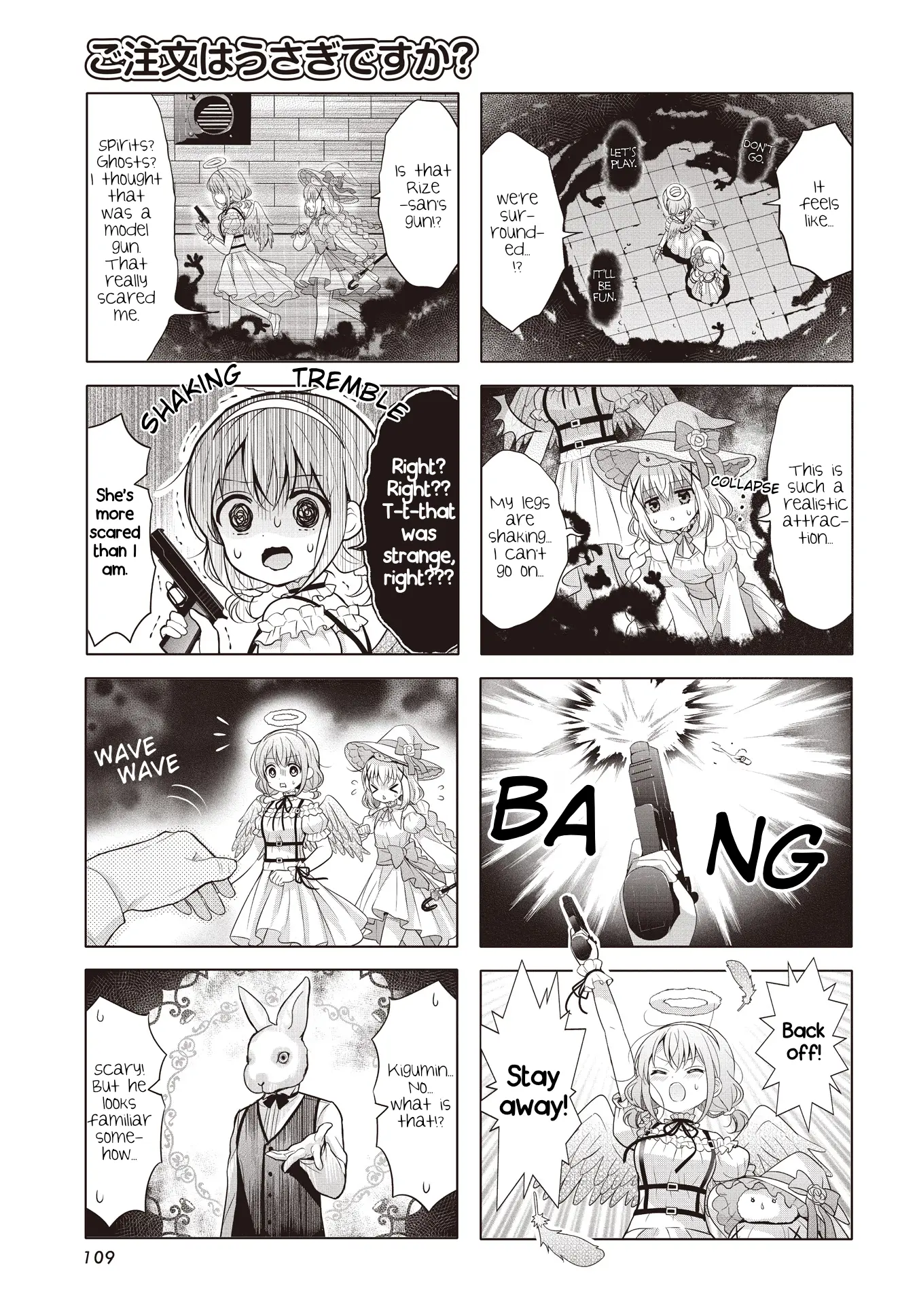 Gochuumon wa Usagi Desu ka? Chapter 169 page 6 - 