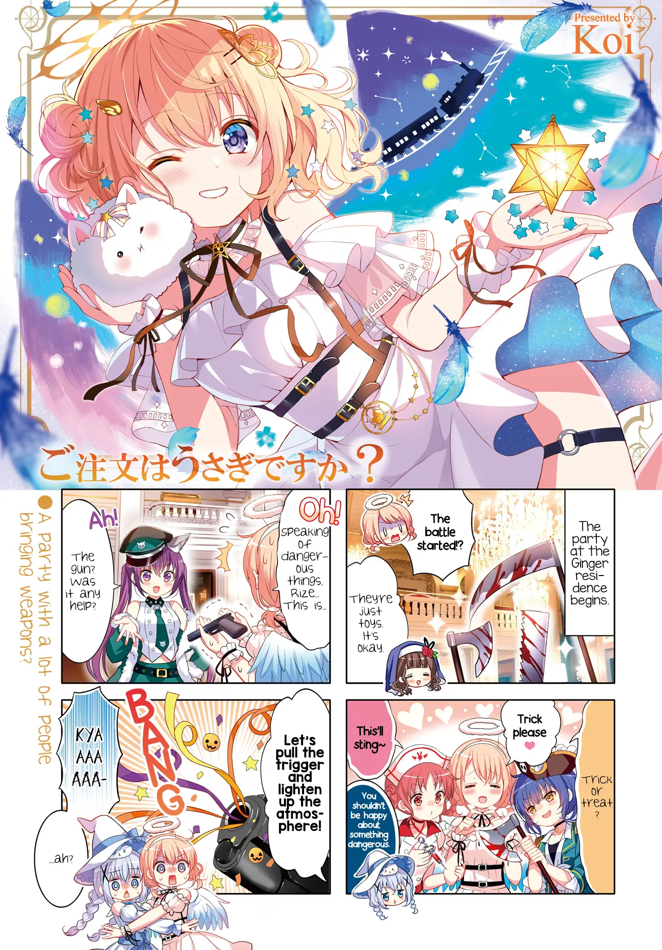 Gochuumon wa Usagi Desu ka? Chapter 170 page 2 - 