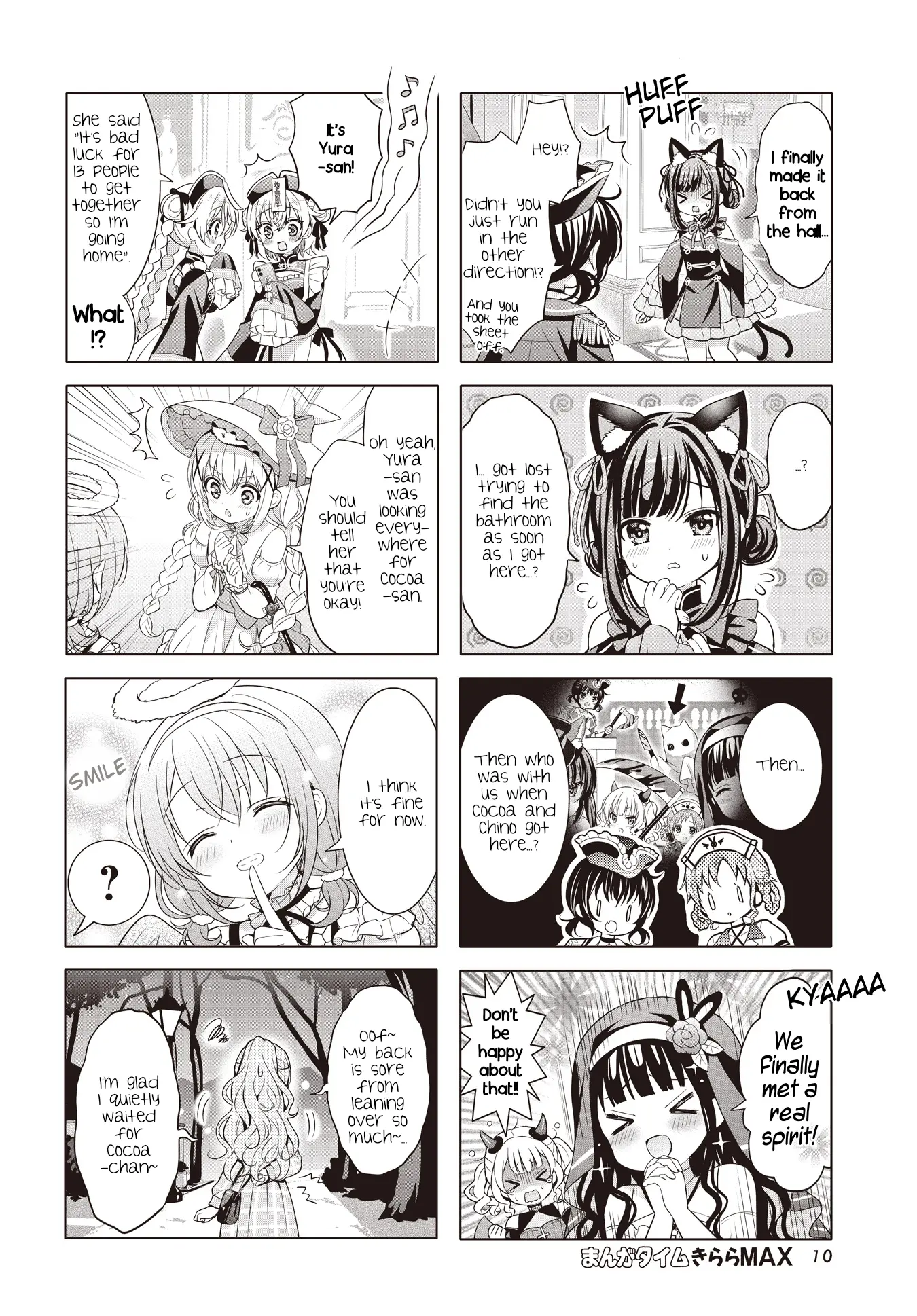 Gochuumon wa Usagi Desu ka? Chapter 170 page 7 - 