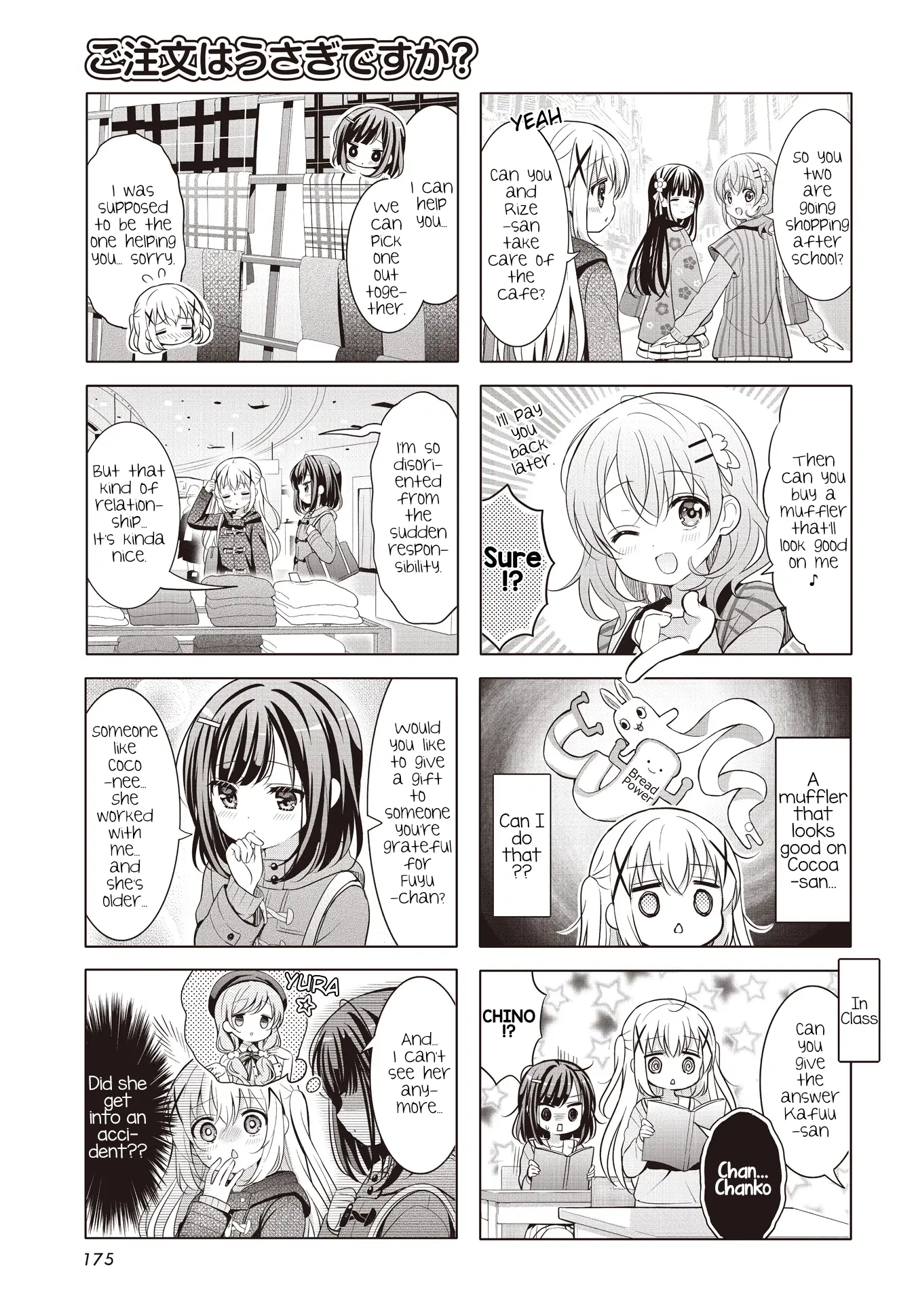 Gochuumon wa Usagi Desu ka? Chapter 171 page 3 - 