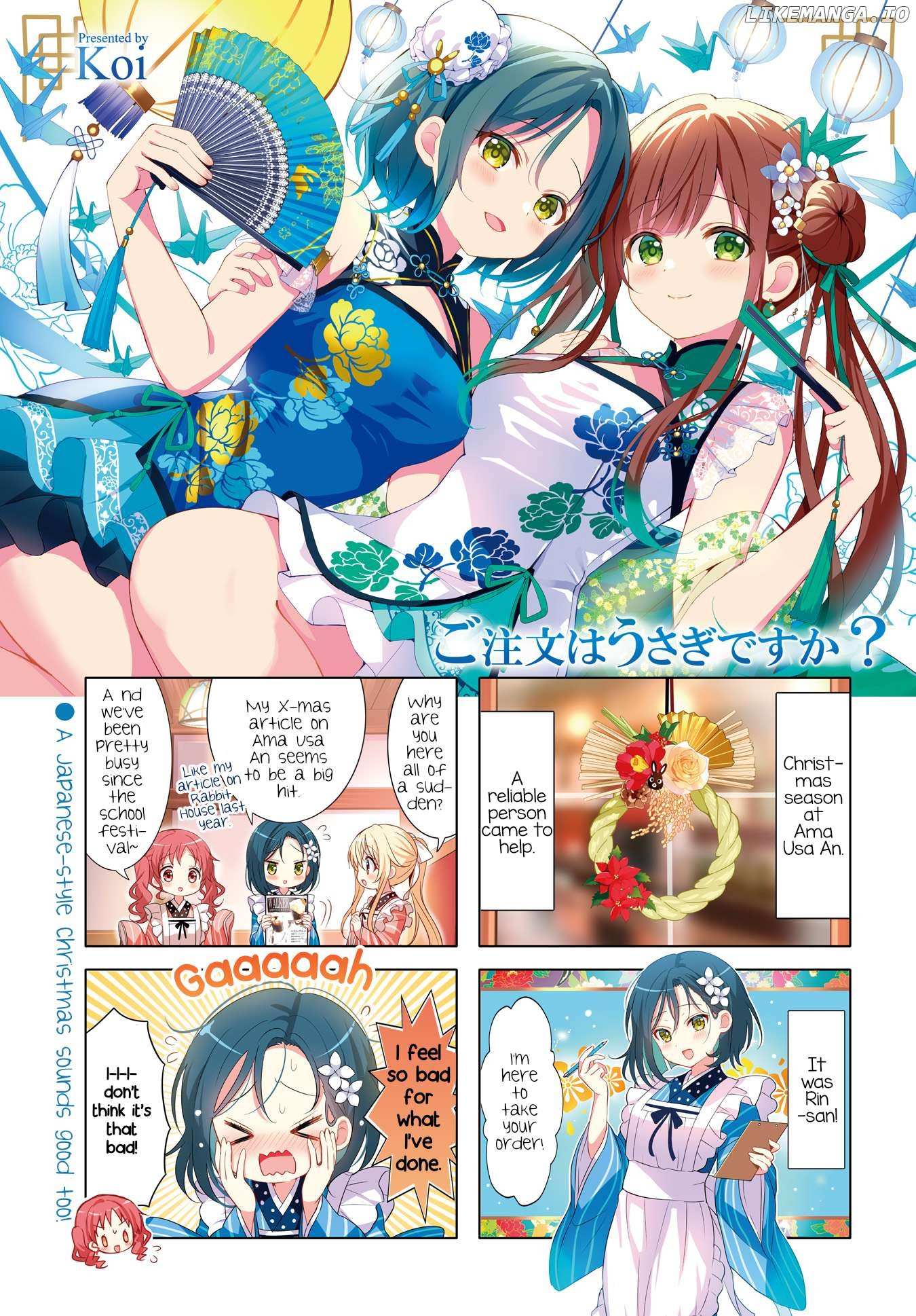 Gochuumon wa Usagi Desu ka? Chapter 177 page 2 - 