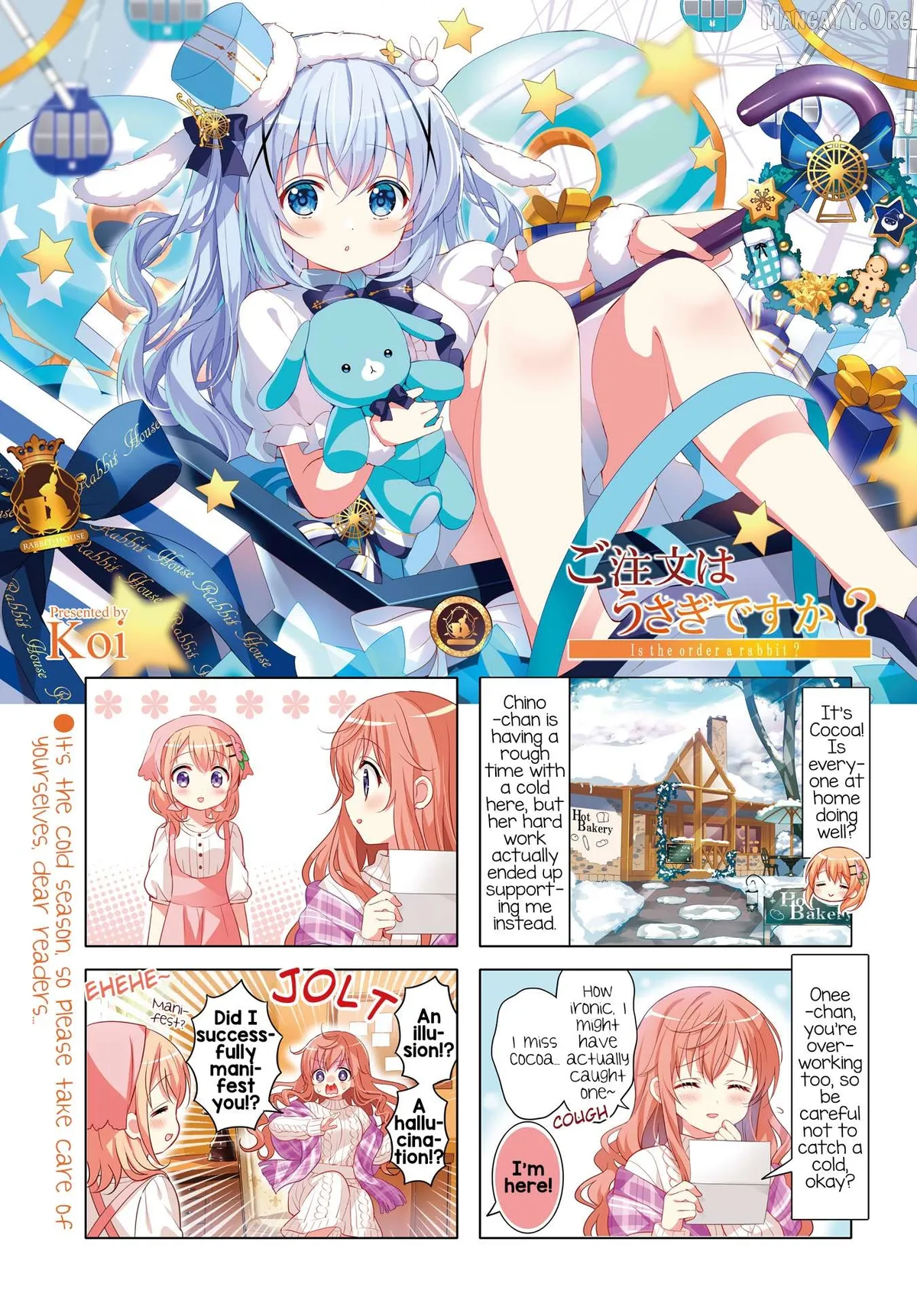Gochuumon wa Usagi Desu ka? Chapter 184 page 1 - 