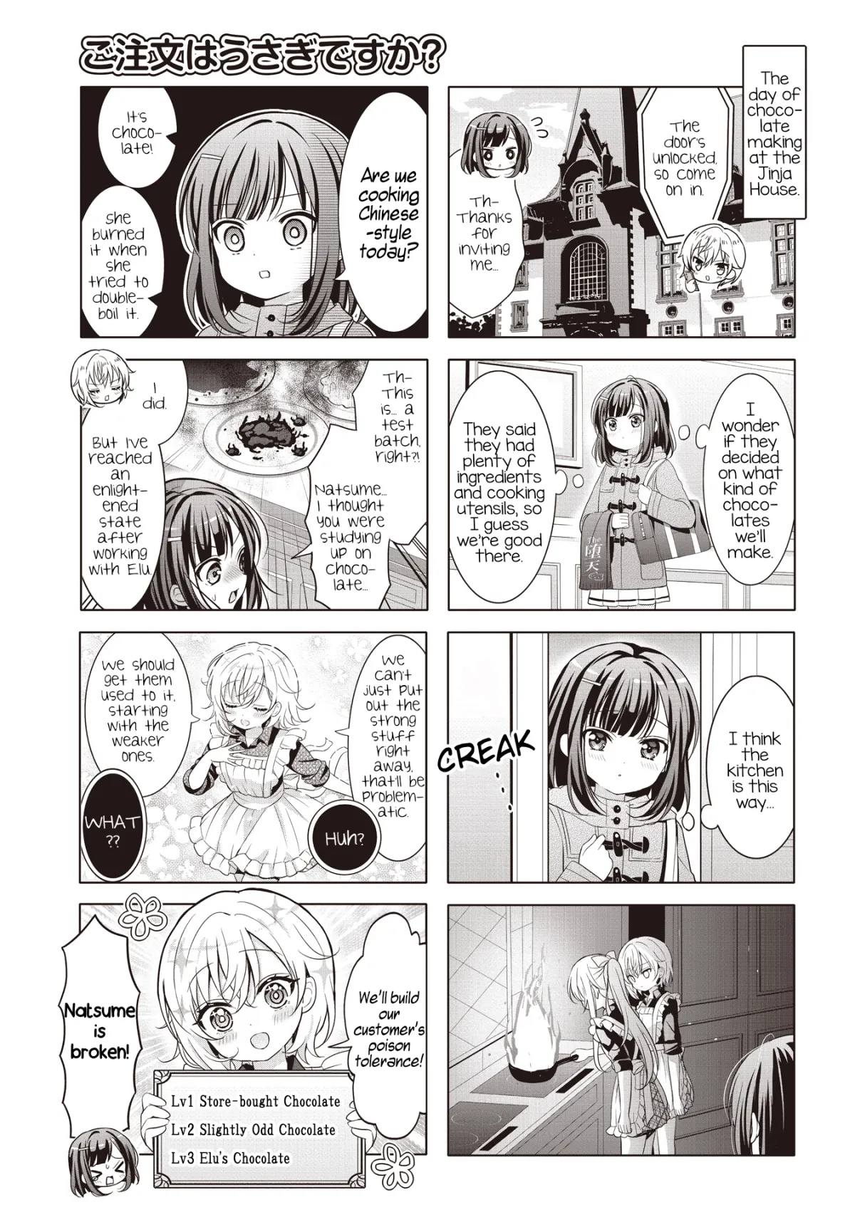 Gochuumon wa Usagi Desu ka? Chapter 186 page 3 - 