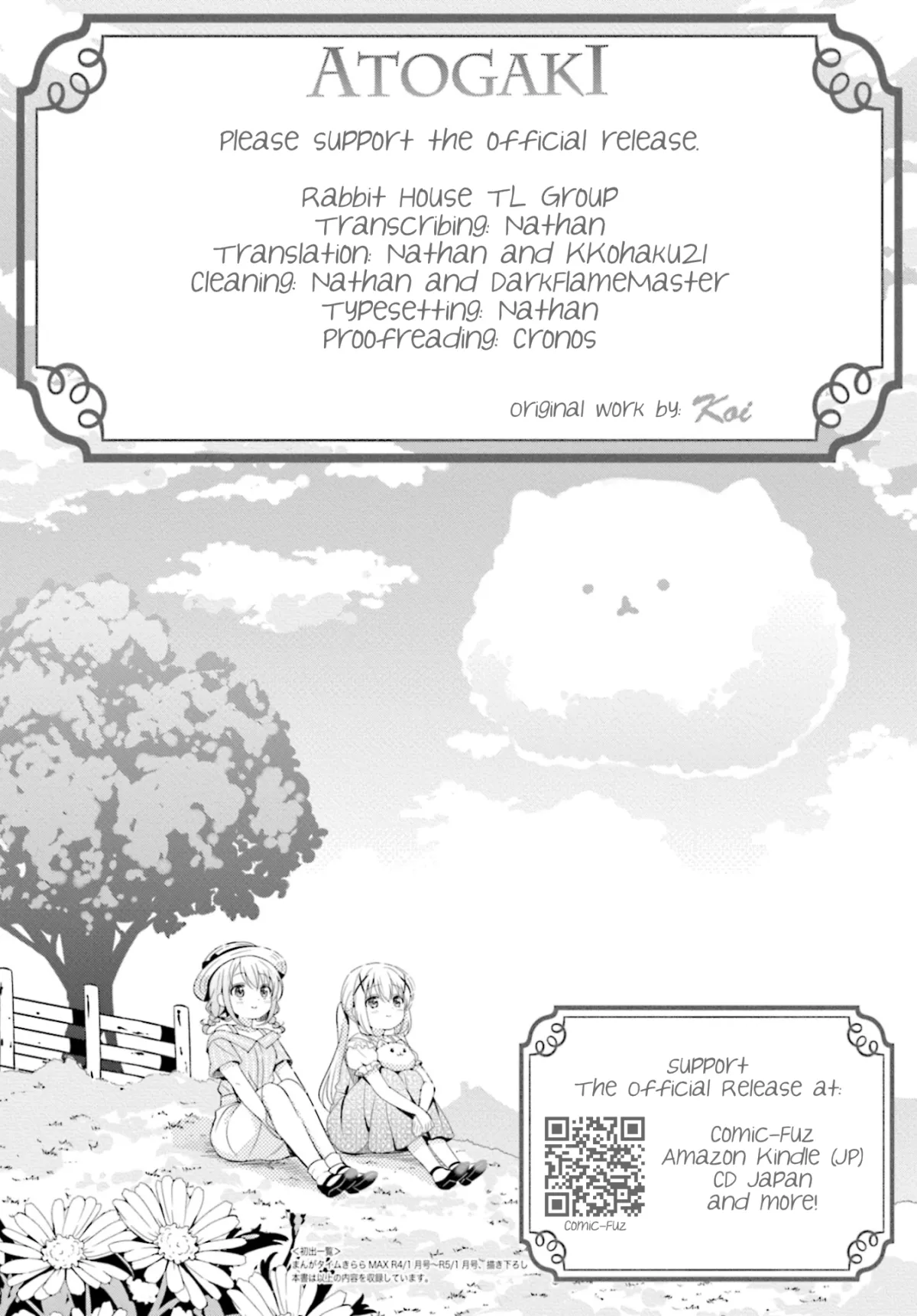Gochuumon wa Usagi Desu ka? Chapter 186 page 9 - 
