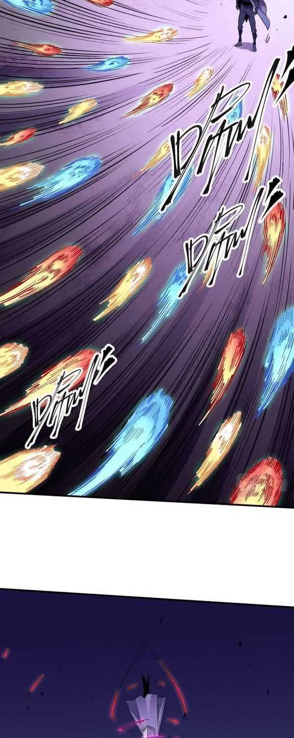 God killer Chapter 0.6 page 18 - 