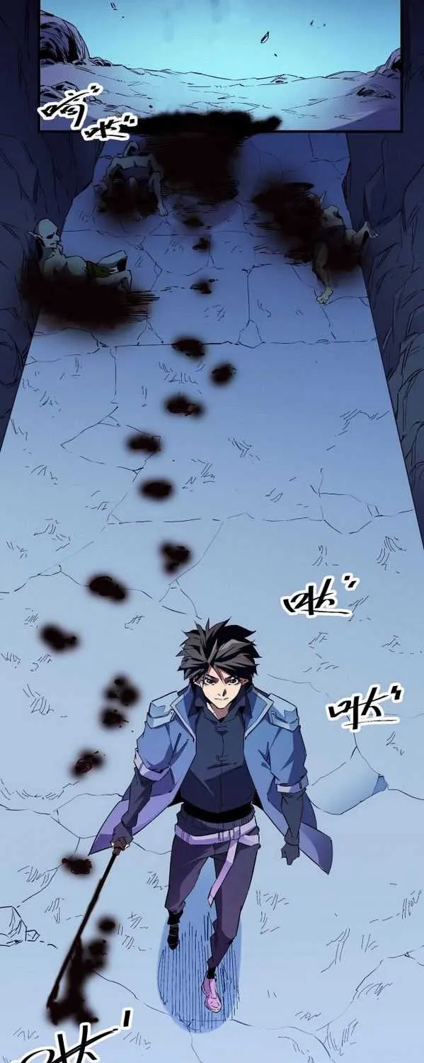 God killer Chapter 0.6 page 10 - 
