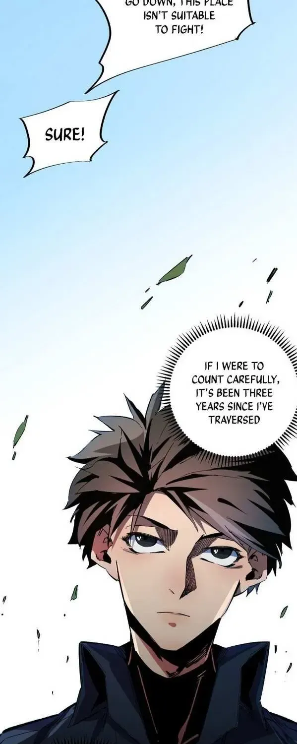 God killer Chapter 1.1 page 7 - 