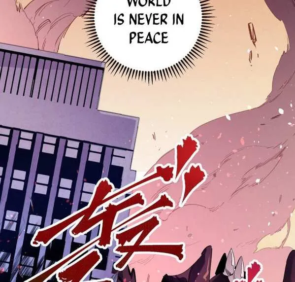 God killer Chapter 1 page 11 - 