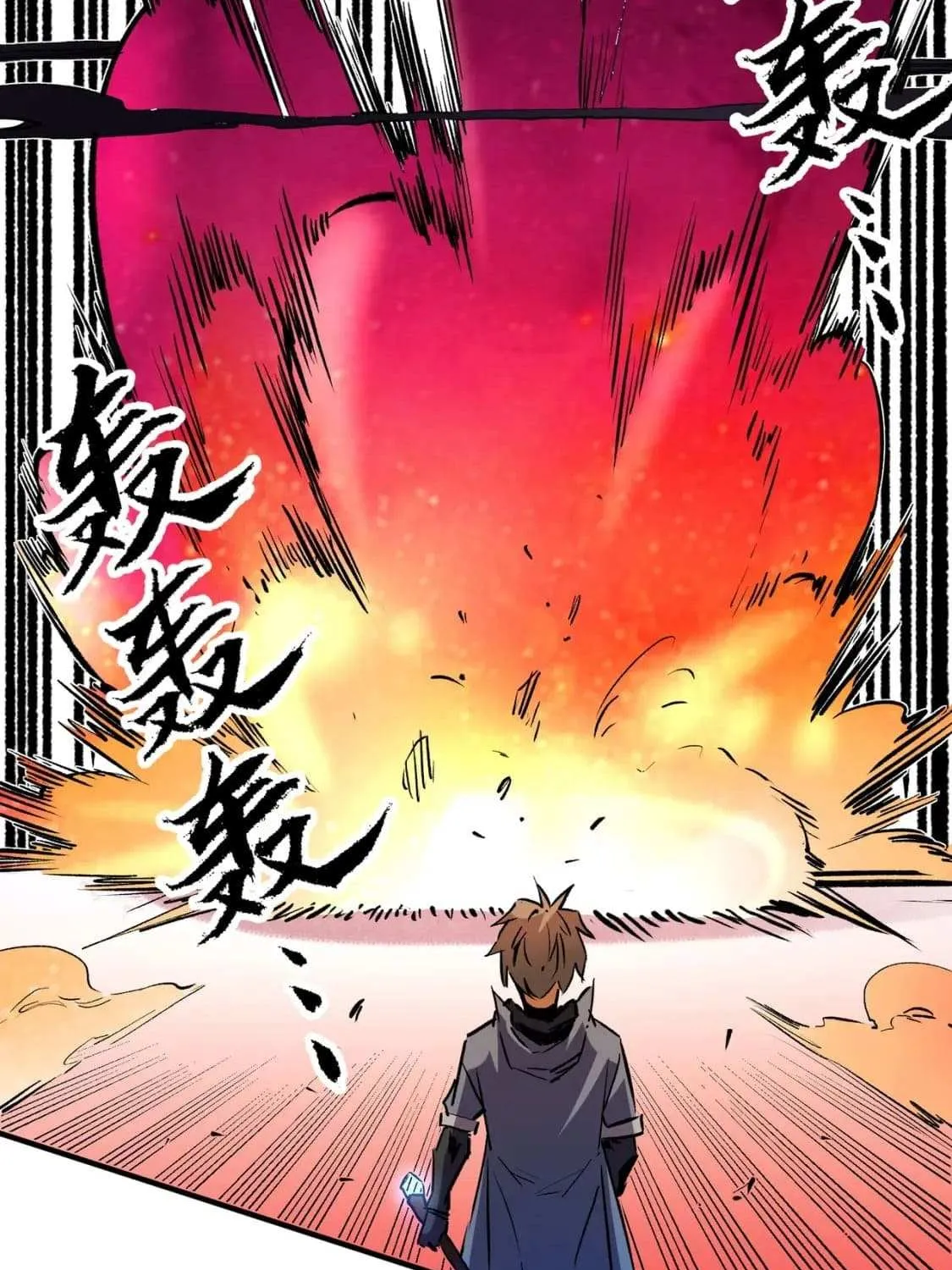 God killer Chapter 10 page 24 - 
