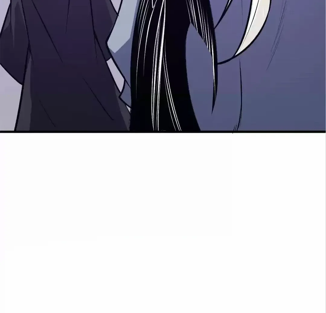 God killer Chapter 105 page 20 - 