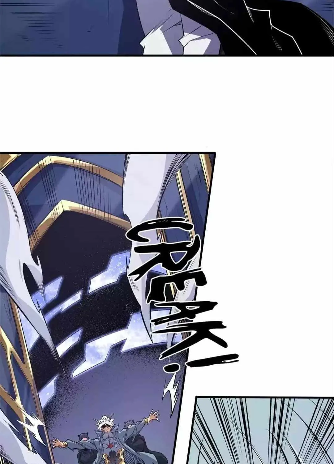 God killer Chapter 106 page 50 - 