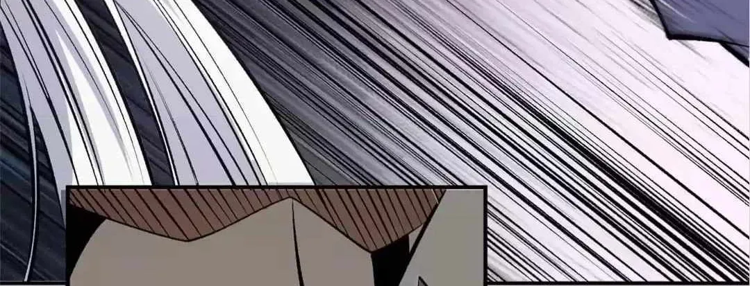 God killer Chapter 107 page 83 - 