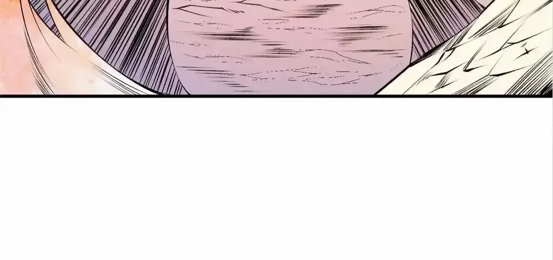 God killer Chapter 111 page 34 - 
