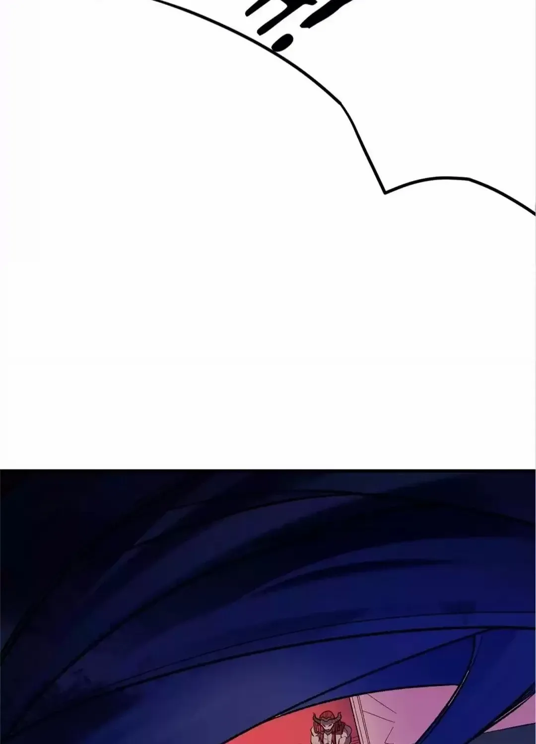 God killer Chapter 119 page 16 - 