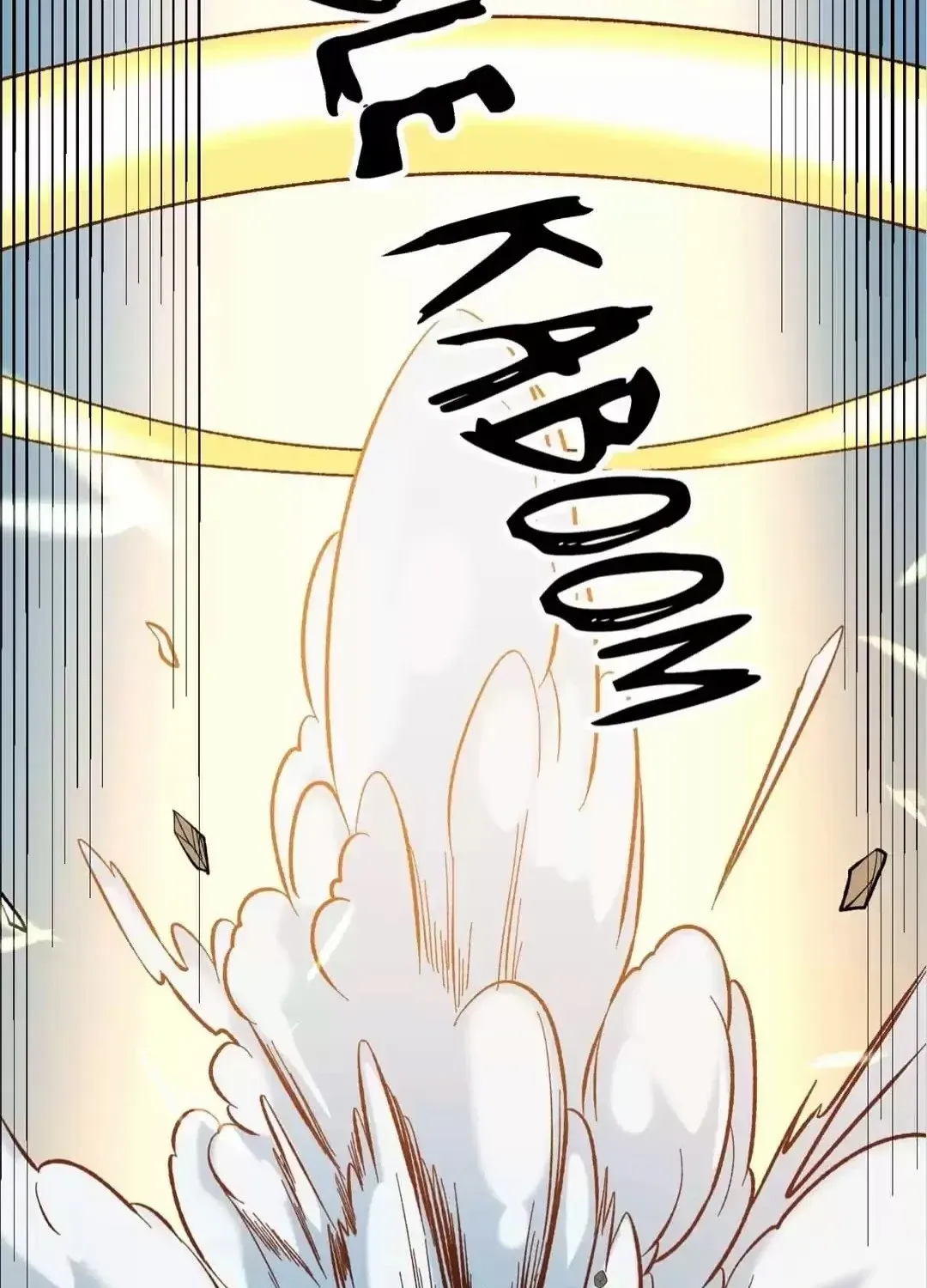 God killer Chapter 120 page 29 - 
