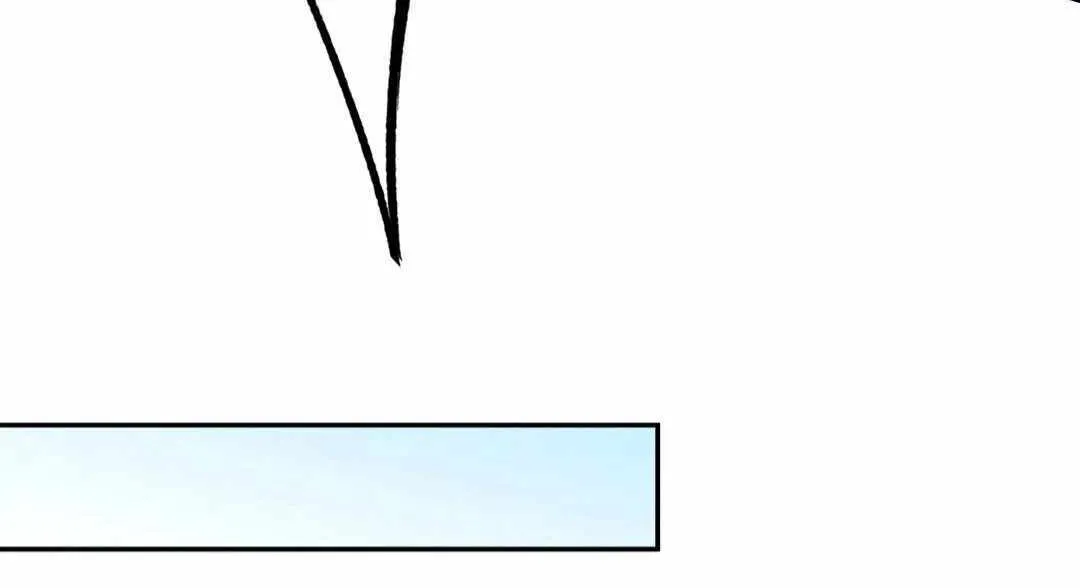 God killer Chapter 122 page 82 - 