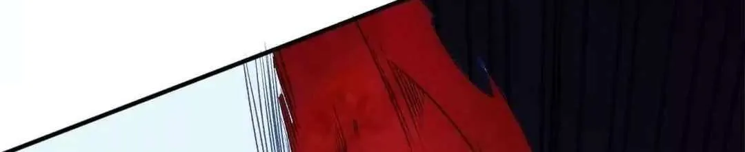 God killer Chapter 126 page 35 - 