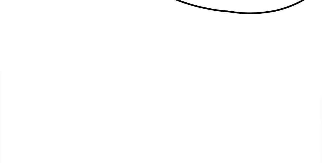 God killer Chapter 127 page 20 - 