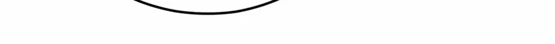 God killer Chapter 132 page 75 - 