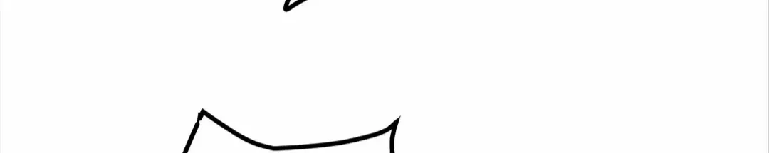God killer Chapter 134 page 41 - 