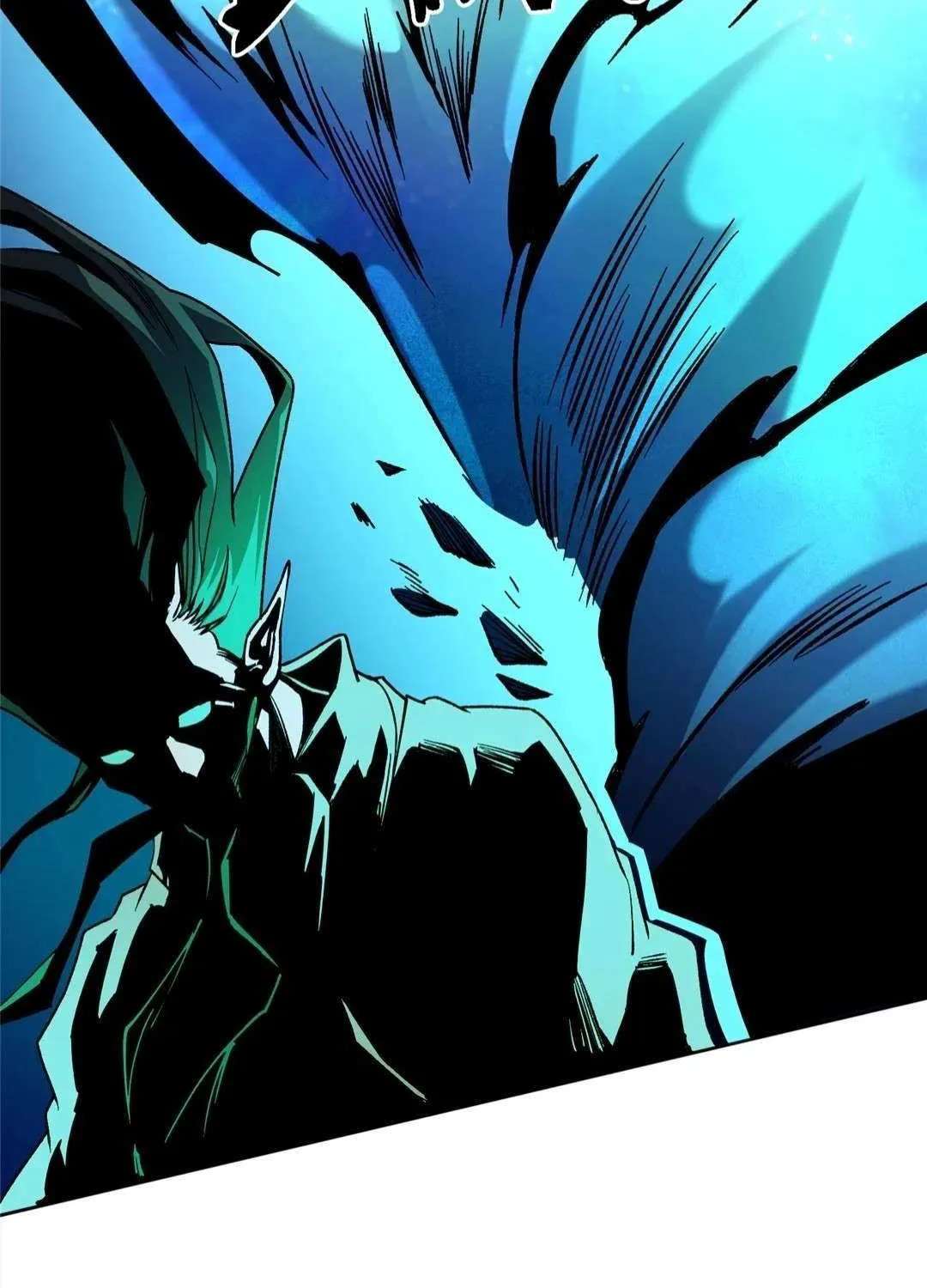 God killer Chapter 135 page 42 - 