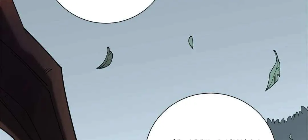 God killer Chapter 138 page 49 - 