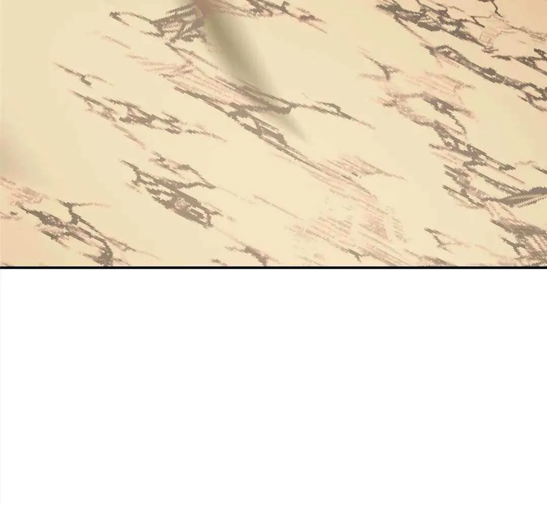 God killer Chapter 138 page 81 - 