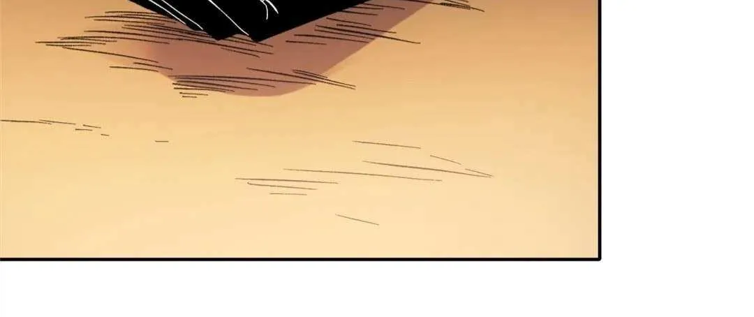 God killer Chapter 140 page 77 - 