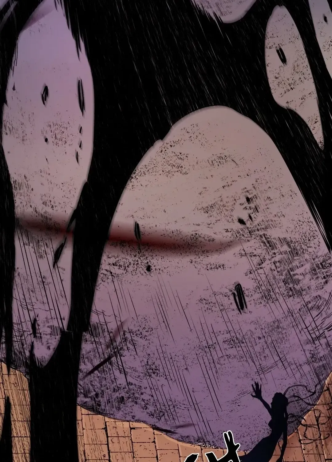 God killer Chapter 146 page 10 - 