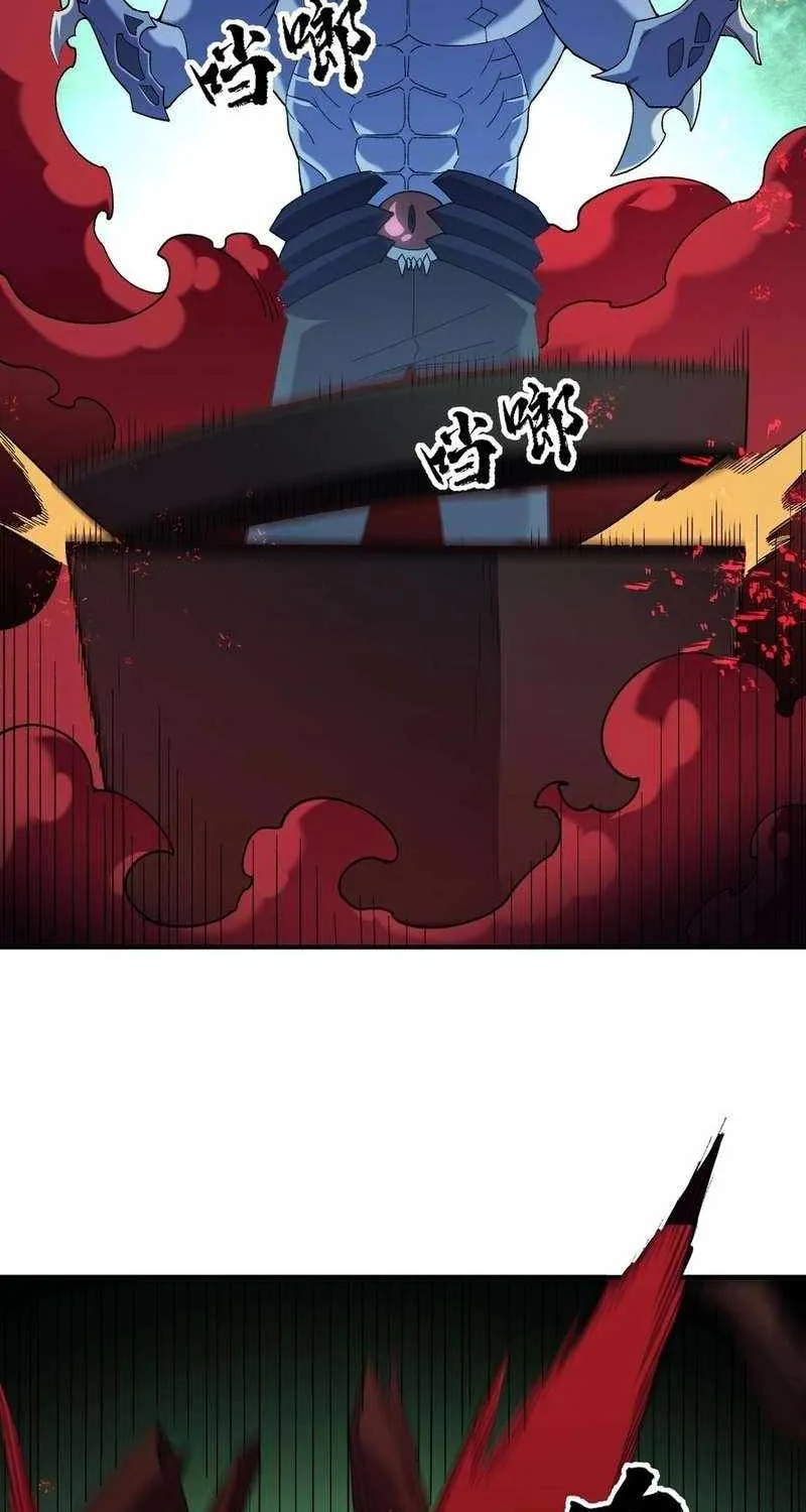 God killer Chapter 164 page 34 - 