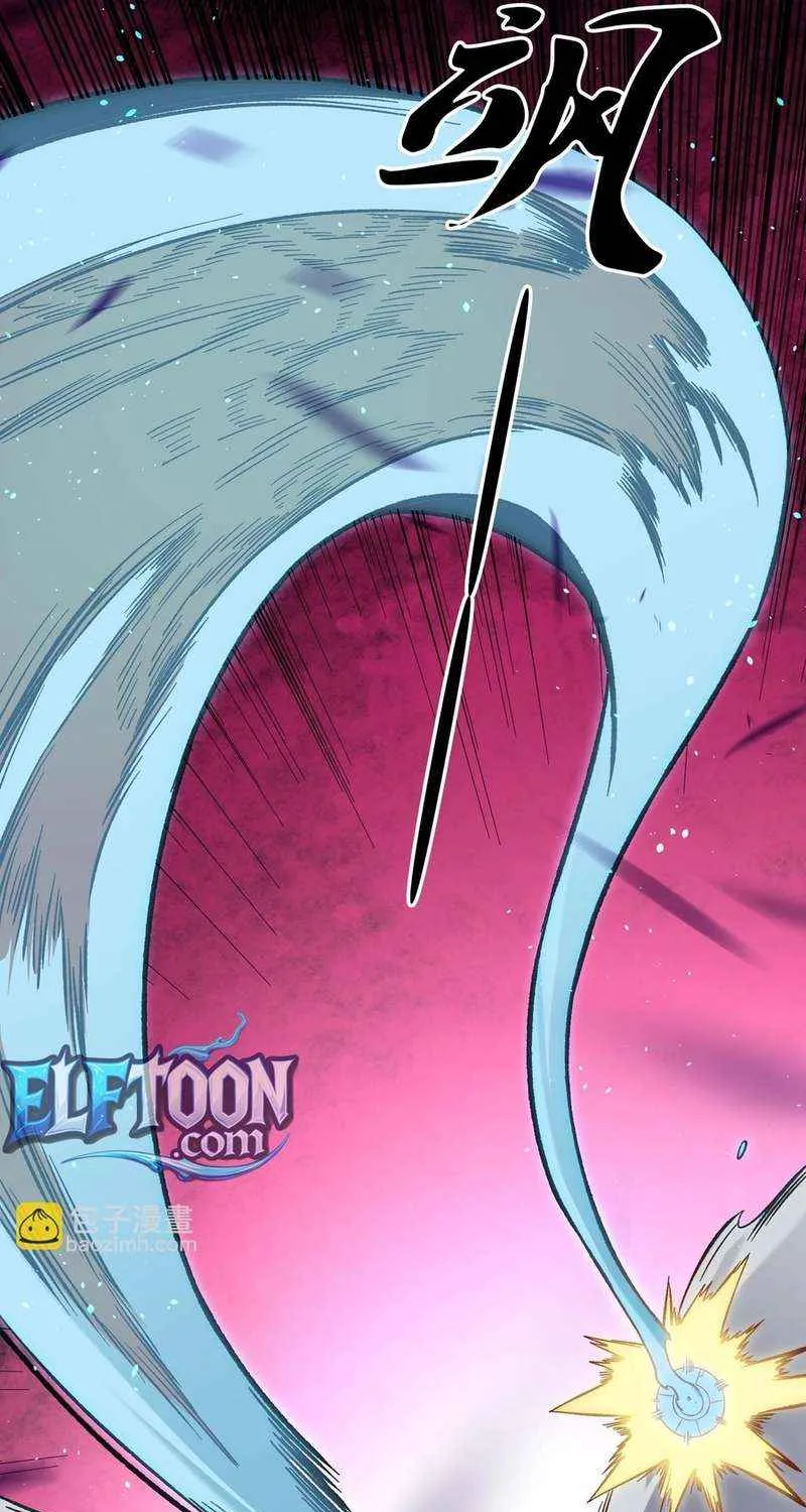 God killer Chapter 165 page 50 - 