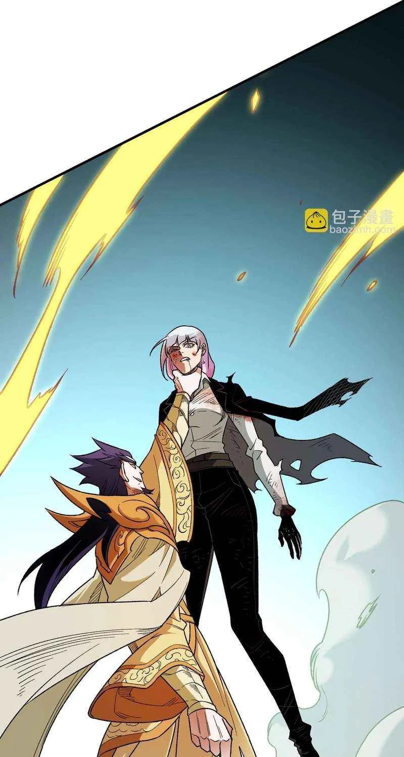 God killer Chapter 165 page 62 - 