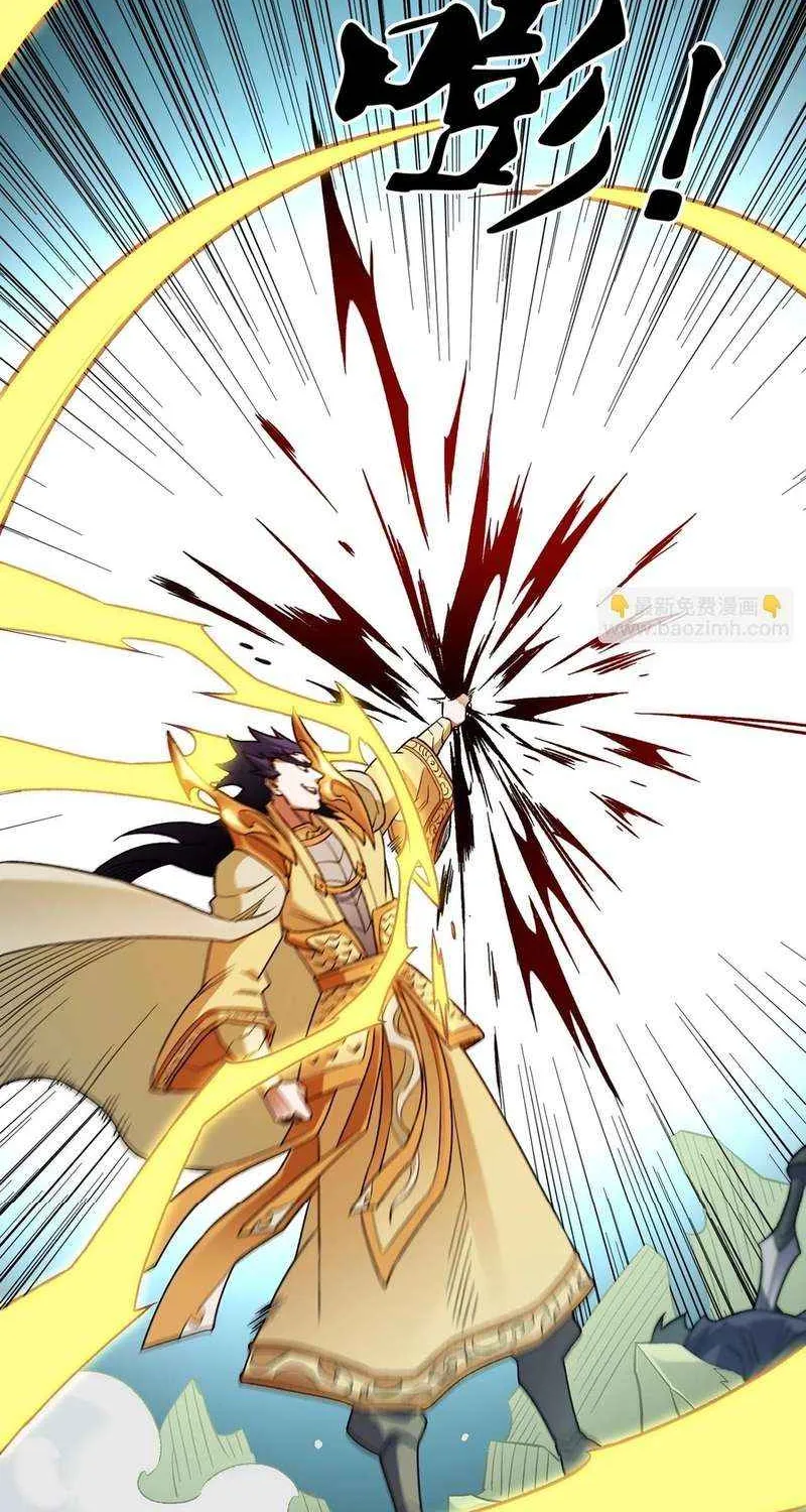 God killer Chapter 165 page 68 - 