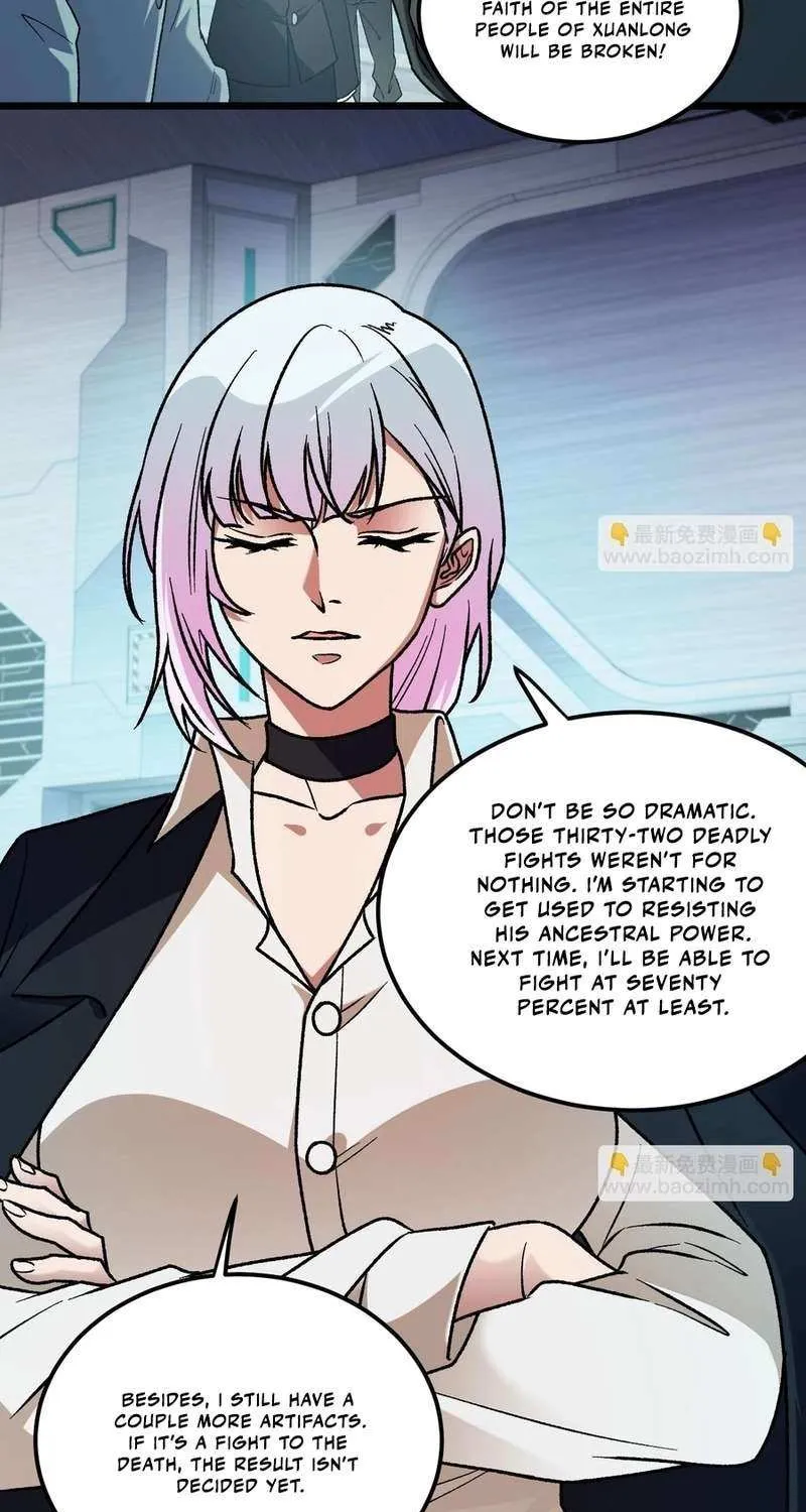 God killer Chapter 166 page 12 - 
