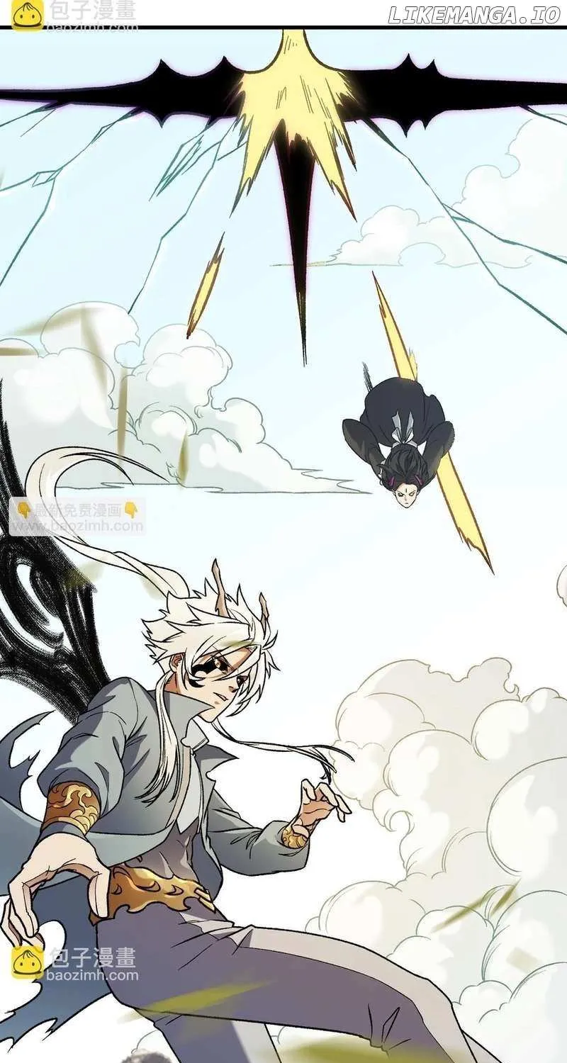 God killer Chapter 166 page 32 - 