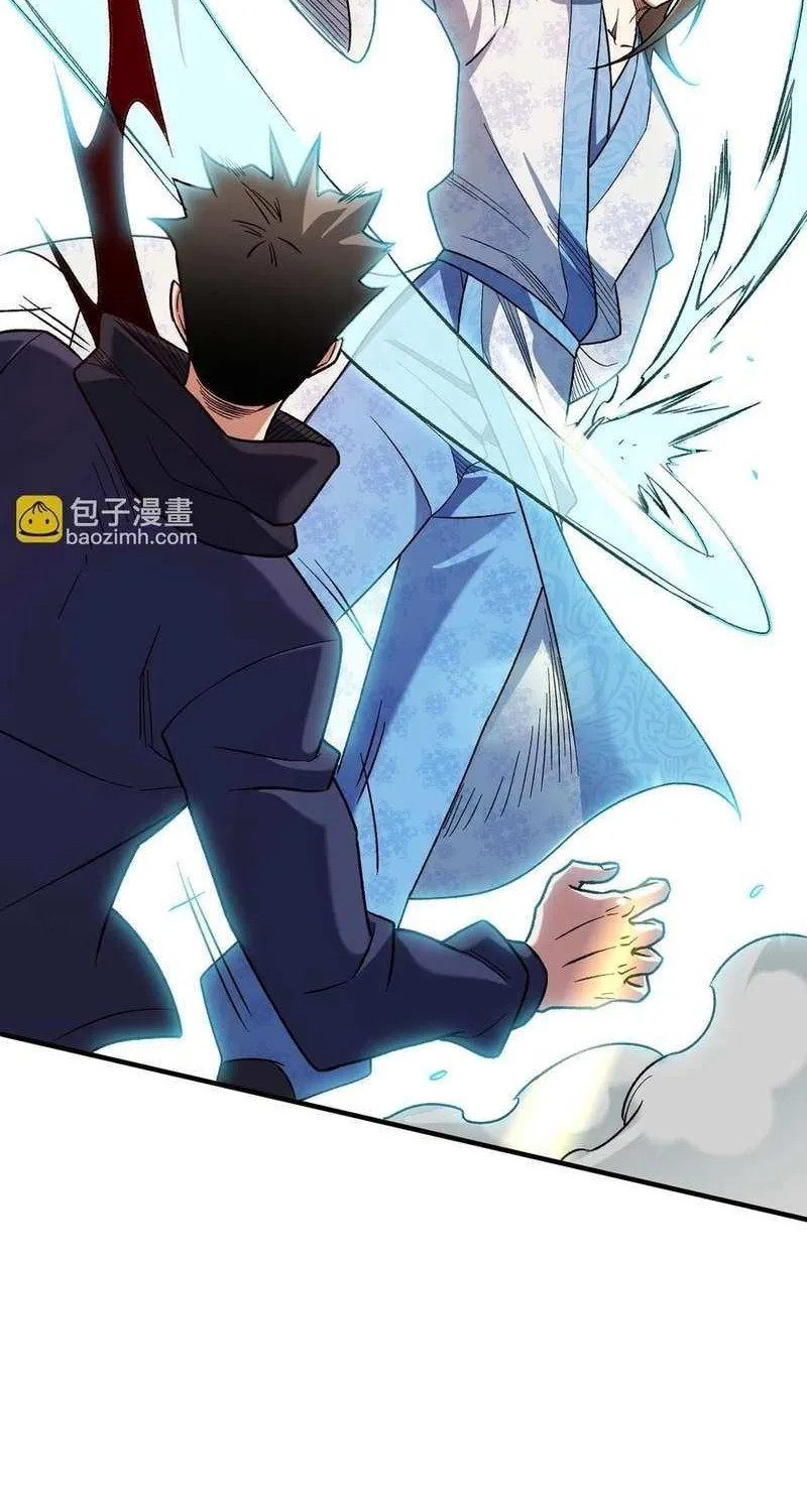God killer Chapter 167 page 55 - 