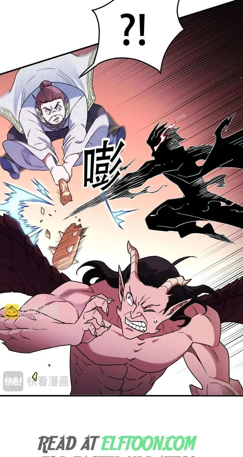 God killer Chapter 171 page 50 - 