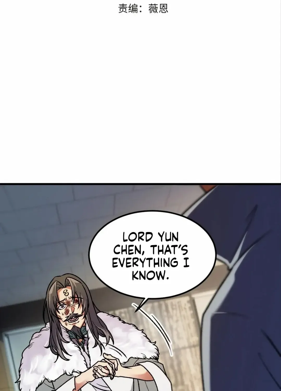 God killer Chapter 178 page 4 - 