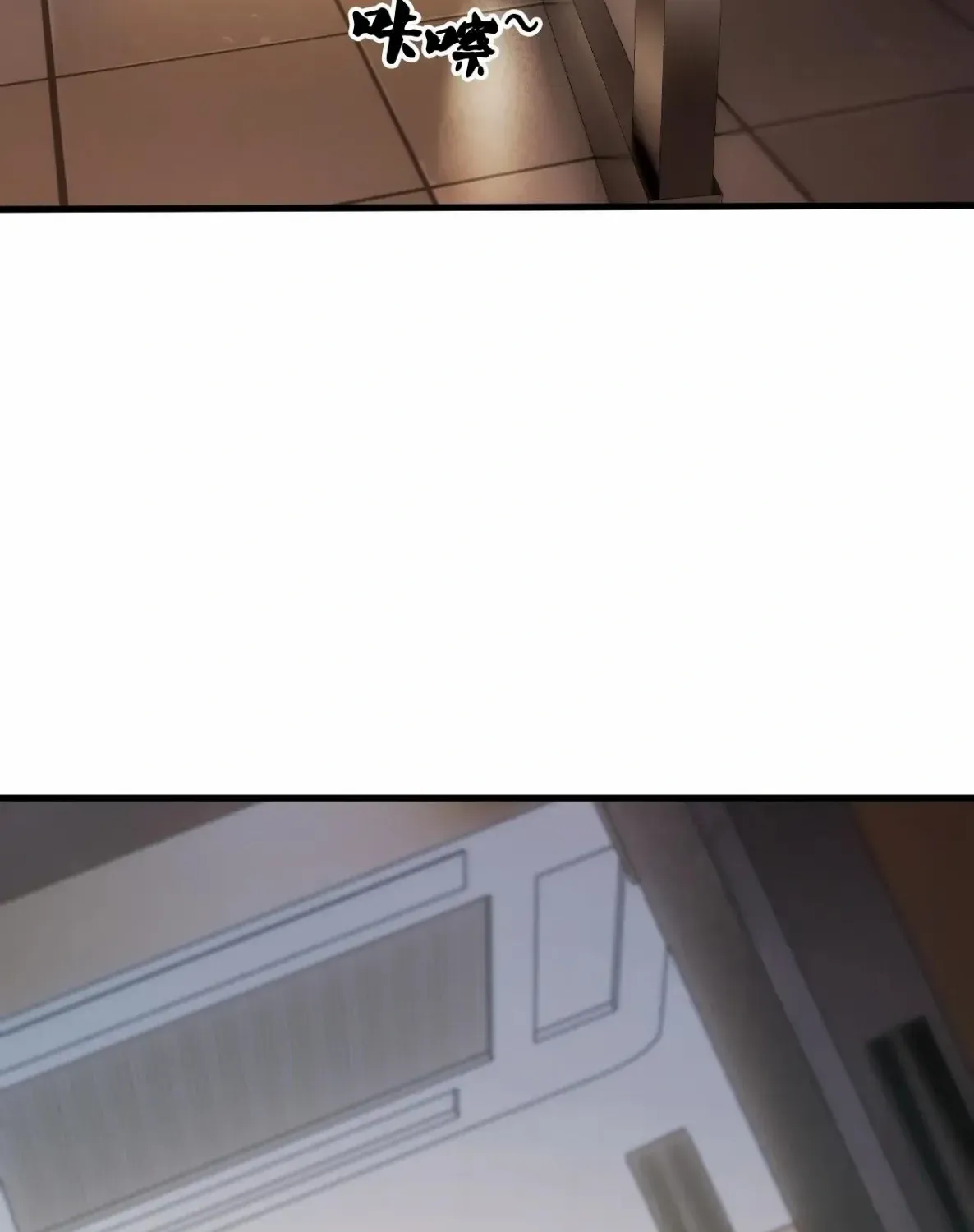 God killer Chapter 178 page 34 - 