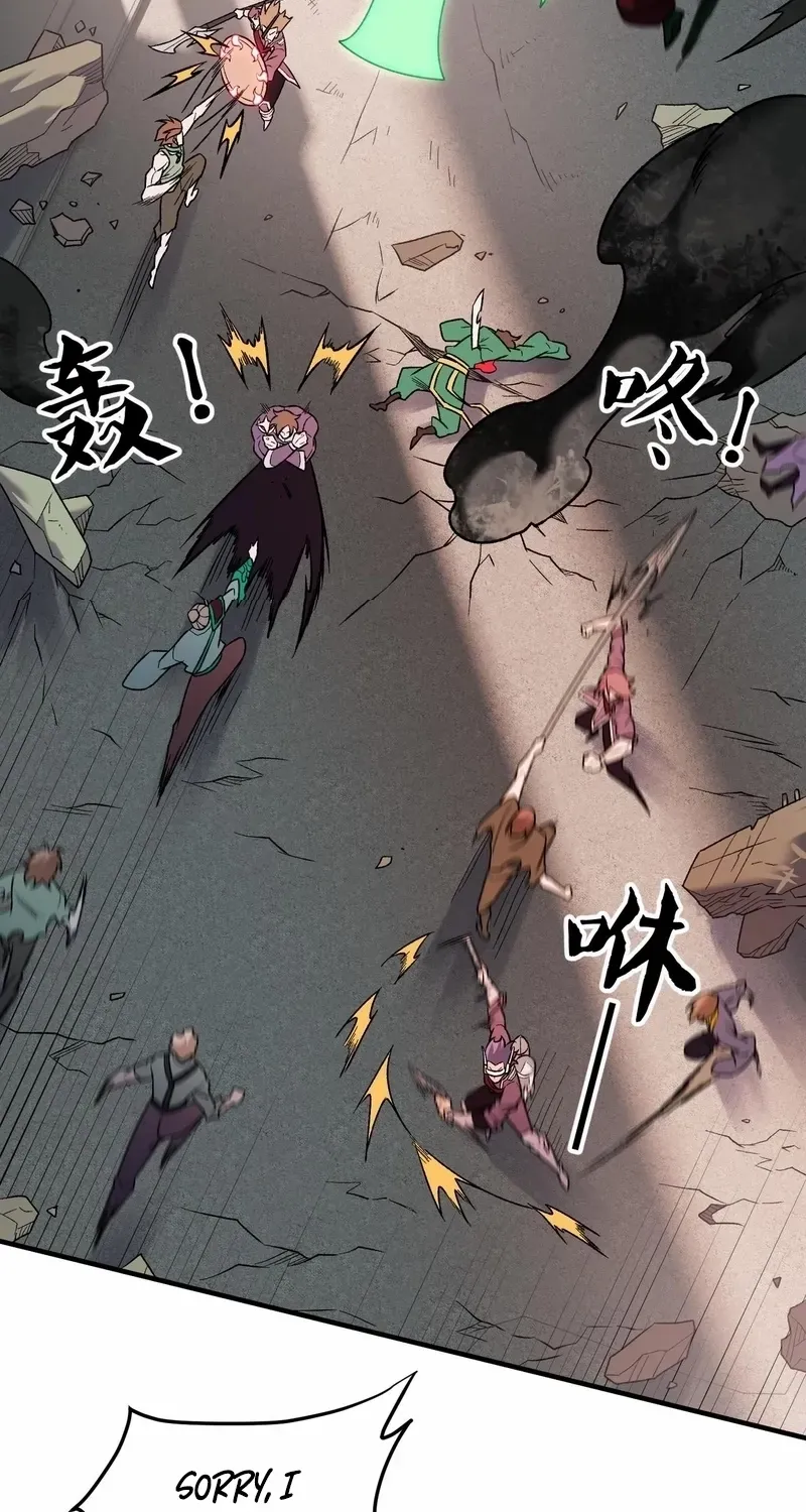 God killer Chapter 183 page 36 - 