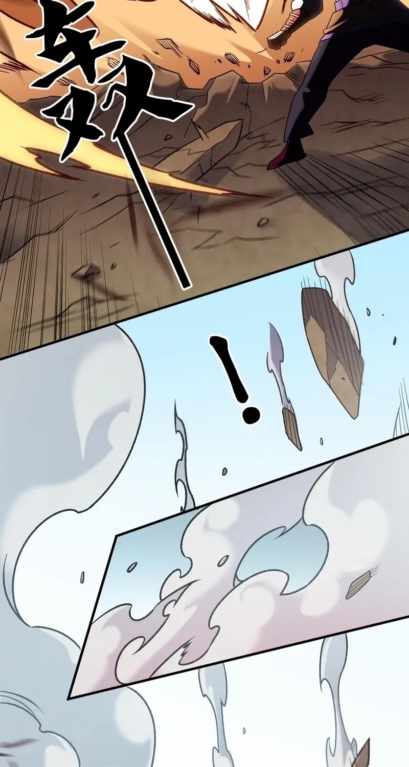 God killer Chapter 183 page 56 - 